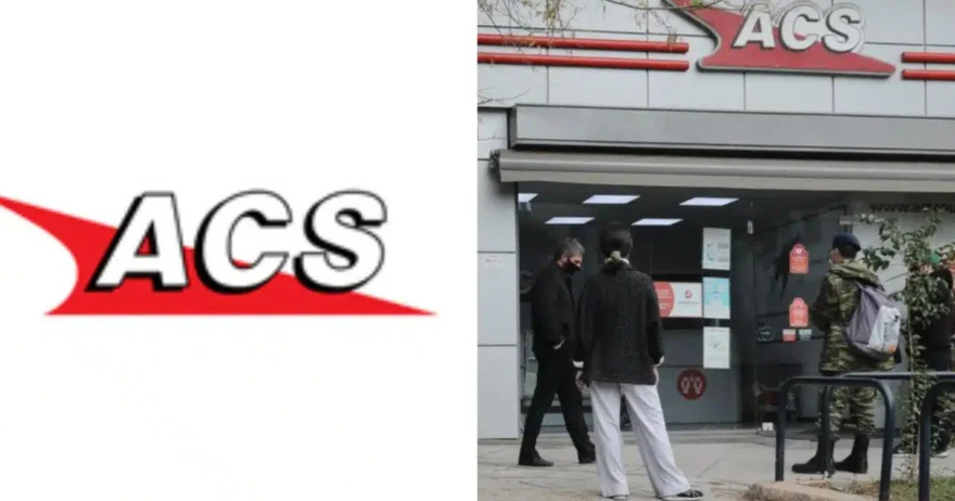 Μόλις κυκλοφόρησε: Τέλος εποχής για την ACS Courier μετά από 43 χρόνια, «σεισμός» στην αγορά