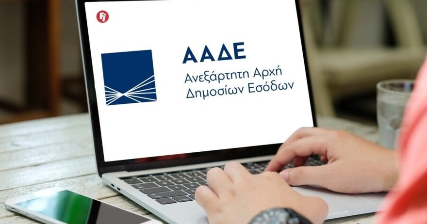 «Χλώμιασαν» οι πελάτες όλων των τραπεζών: Αυτό βρήκαν σε χιλιάδες τραπεζικούς λογαριασμούς – «Ελέγξτε άμεσα τον δικό σας»