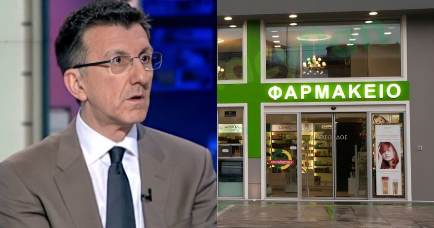 Ξαναχτυπά ο Πορτοσάλτε: «Να αυξηθεί η τιμή των φαρμάκων, τσάμπα δεν υπάρχει»