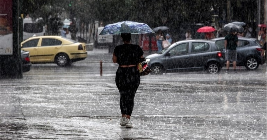 Προσοχή: Αλλάζει ραγδαία ο καιρός σε λίγες ώρες