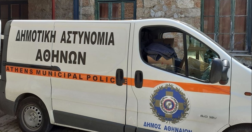 Δήμος Αθηναίων: Αύξηση των ελέγχων σε καταστήματα και κοινόχρηστους χώρους το 2024