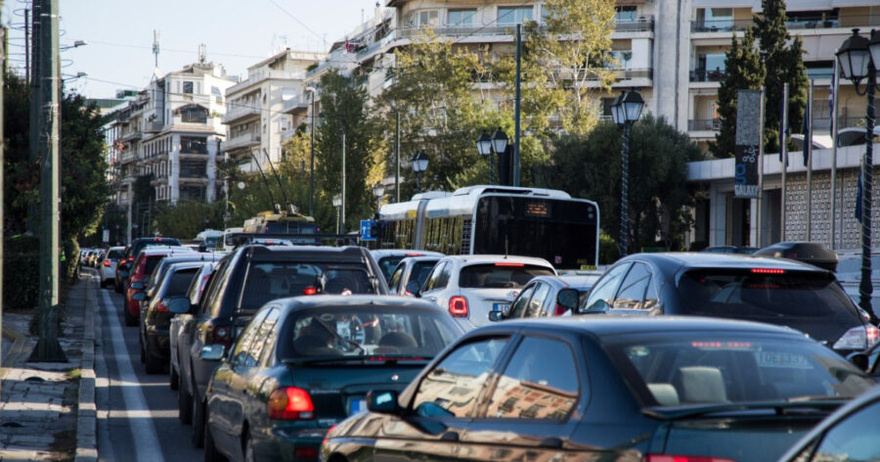 ΕΚΤΑΚΤΟ: ΧΑΟΣ ΣΤΗΝ ΑΘΗΝΑ