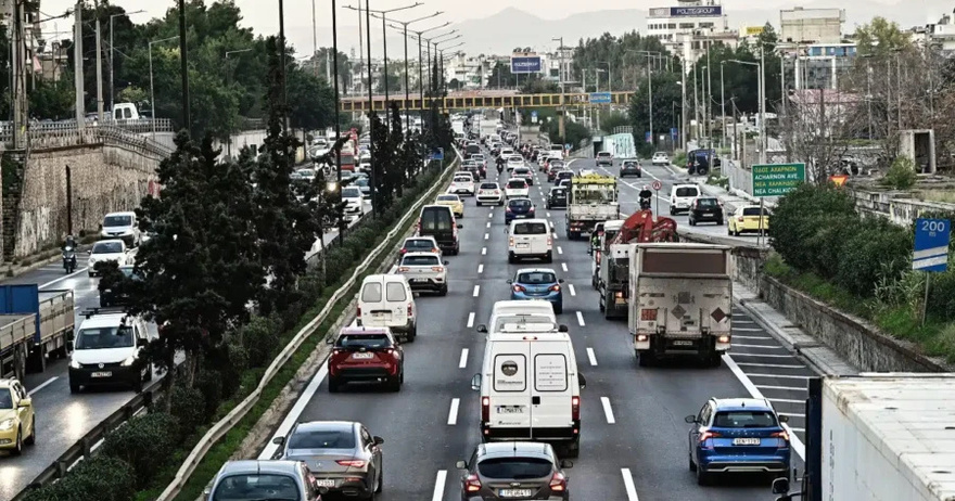 ΕΚΤΑΚΤΗ ΕΙΔΗΣΗ 🔽