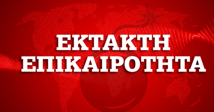 ΣOK στο δρομολόγιο πλοίου Πειραιάς