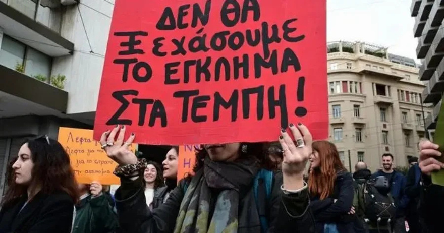 «Λεφτά έχουμε, παιδιά δεν έχουμε»: Ο πατέρας της 23χρονης Ιφινένειας «τελειώνει» τον Άδωνη Γεωργιάδη