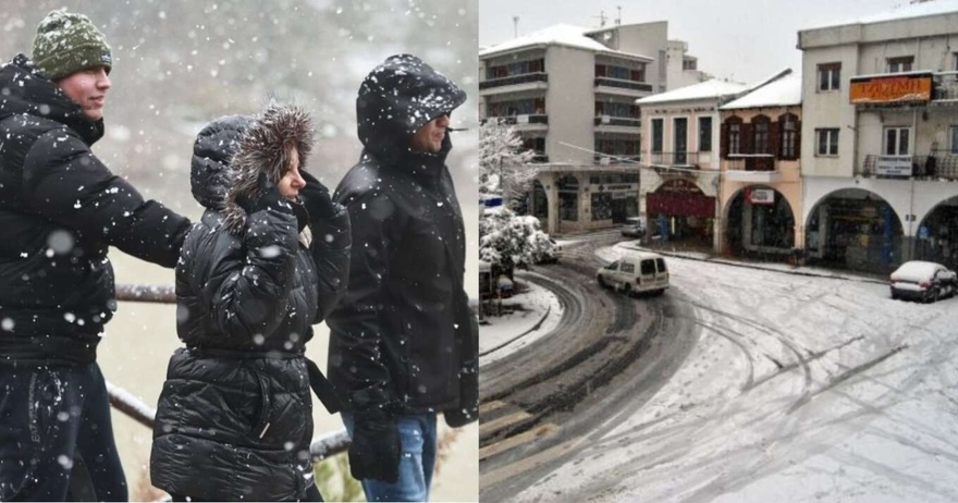 Αλλάζει ο καιρός από το απόγευμα: Πέφτει πυκνό χιόνι στην Ελλάδα σε λίγες ώρες – Σε αυτές τις πόλεις θα το στρώσει