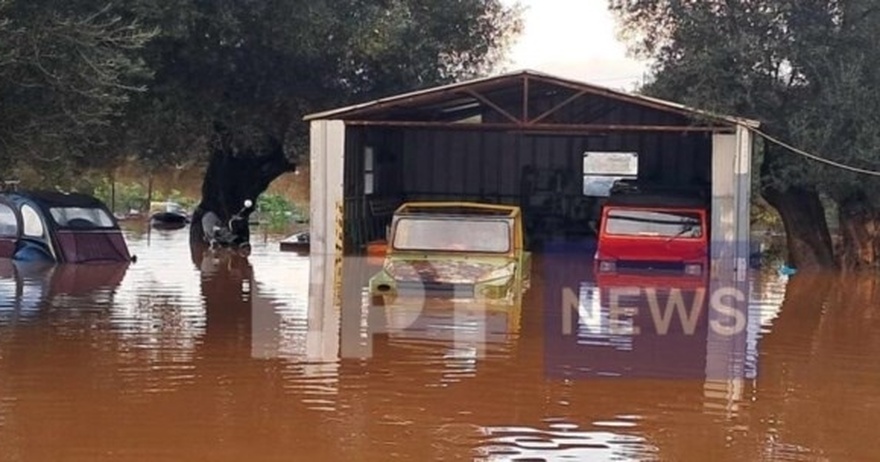 ΕΚΤΑΚΤΟ ΤΩΡΑ: ΗΧΗΣΕ ΤΟ 112 ΣΤΗΝ ΧΩΡΑ ΜΑΣ – ΤΙ ΣΥΜΒΑΙΝΕΙ