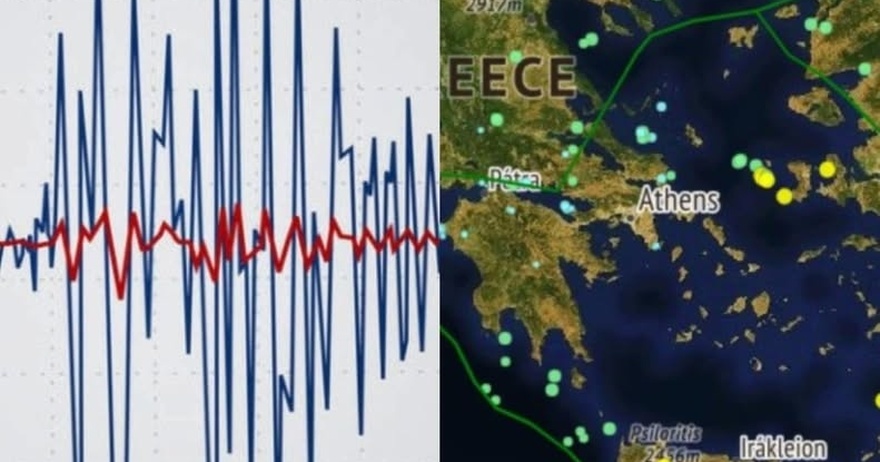 Σεισμός ΤΩΡΑ ταρακουνάει την Αθήνα – Έχει επίκεντρο το Γαλάτσι – Τι συμβαίνει τις τελευταίες ώρες