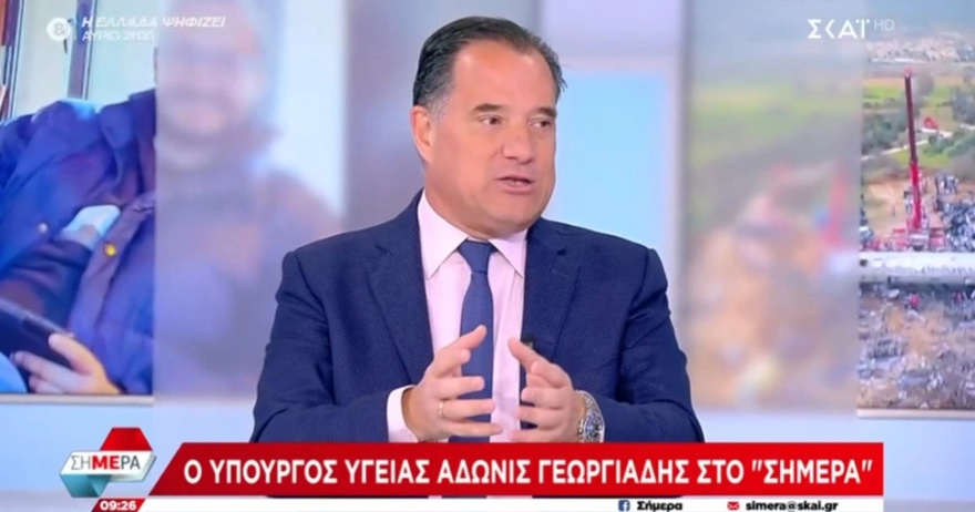 Άδωνις για συλλαλητήρια για τα Τέμπη: «Όπως ήρθαν τα πράγματα, όποιος πάει στηρίζει Κωνσταντοπούλου»