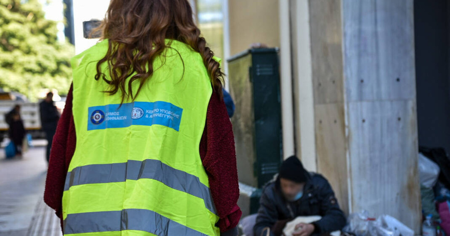 Σε επιφυλακή ο Δήμος Αθηναίων για την προστασία των αστέγων από τις χαμηλές θερμοκρασίες