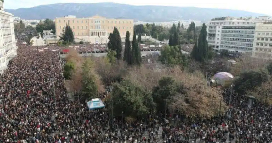 Συγκέντρωση στο Σύνταγμα για τα Τέμπη: Ευχαριστούμε την ΕΡΤ