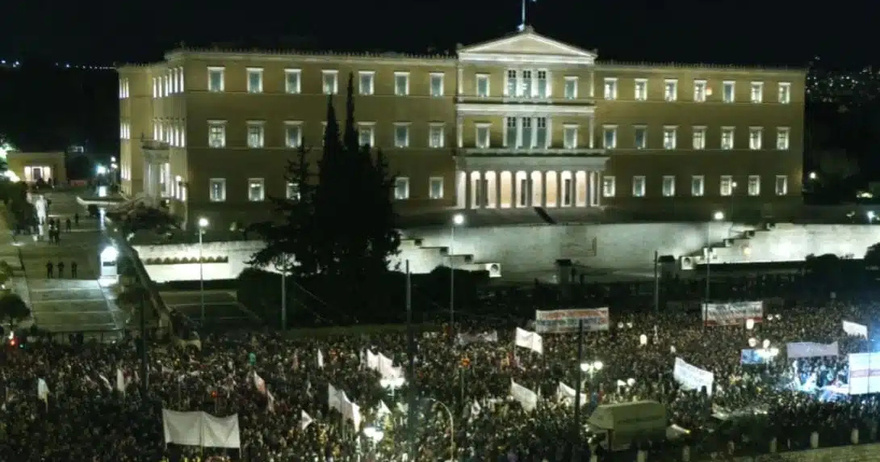 Τέμπη: Νέα συλλαλητήρια αύριο Παρασκευή σε όλη τη χώρα