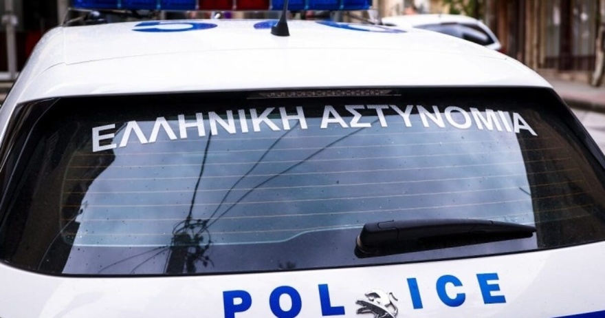 Συναγερμός τώρα στο κέντρο της Αθήνας!