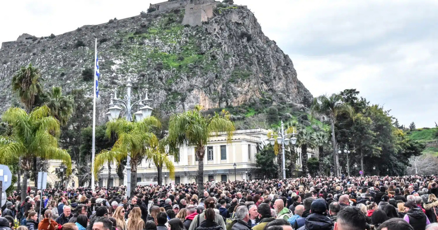 Τέμπη: Εξαγγέλθηκαν συλλαλητήρια σε Τρίπολη, Κόρινθο, Ναύπλιο, Σπάρτη και Καλαμάτα